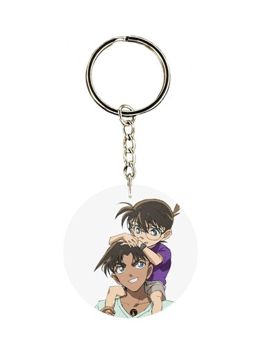 Anime Detective Conan Key Chain