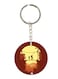 Keychain Of The Video Game The Last Of Us ( 2 Sides)