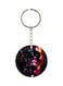 Skull Printed Double Sided Keychain