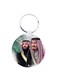 KSA National Day Car Key Chain