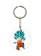 Cartoon Printed Dual Sided Keychain