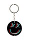 Printed Single Sided Keychain