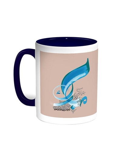Congratulations On Eid Printed Coffee Mug Blue/White 11ounce