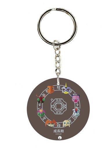 Double Side Anime Digimon Printed Keychain