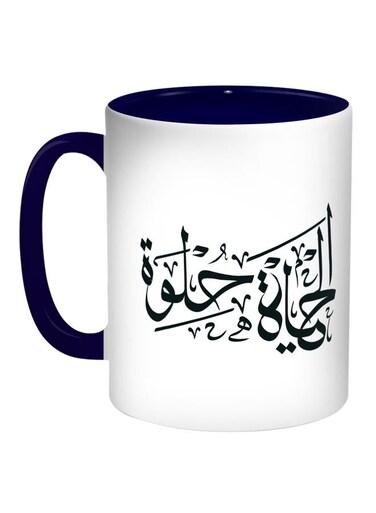 The Life Is Sweet Printed Coffee Mug Blue/White/Black