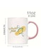 Funny Arabic Quote Mug Flying Slipper (Slipper with Wings) Design, 11oz White Ceramic Cup colour in Black