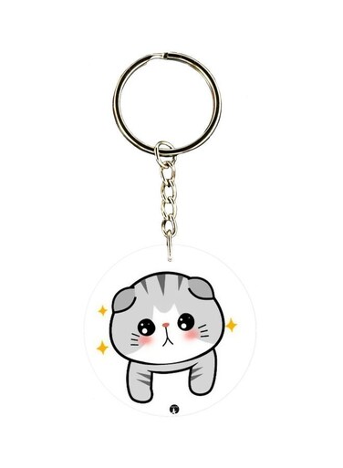 Cat Printed Dual Sided Keychain