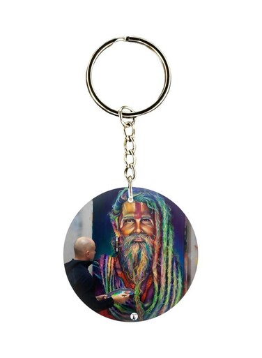 Printed Keychain