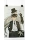 The Anime Detective Conan Printed Poster Multicolour 20cm