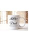 Arabic Coffee mug, Bismillah Islamic Mug for Dad - Arabic Calligraphy