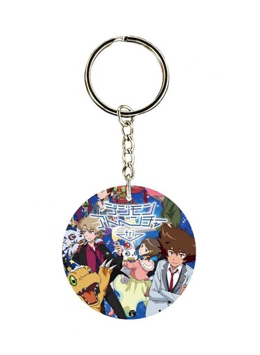 Anime Digimon Key Chain