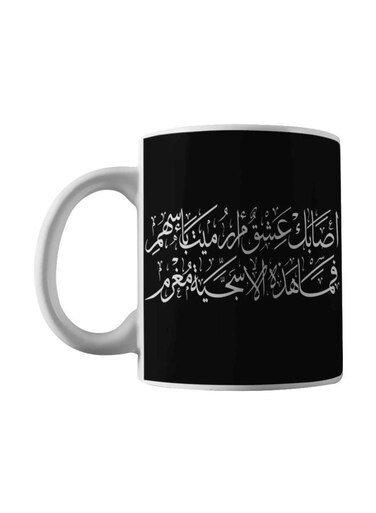 Asabak Ashk Printed Mug Black/White