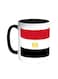 The Egyptian Arabic Republic Printed Coffee Mug Black/White 11ounce
