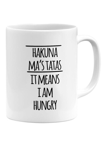 Hakuna Matata Word Printed Coffee Mug White/Black