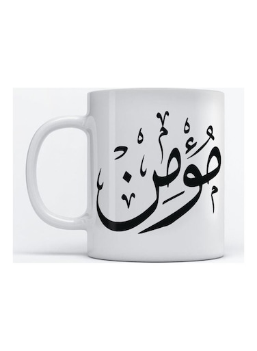 Moumen Mug White