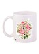 Floral Printed Coffee Mug White/Pink/Green