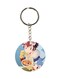 Anime Digimon Key Chain