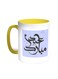 Eid Mubarak Printed Coffee Mug Yellow/White 11ounce
