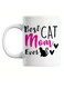 Best Cat Mom Ever Coffee &amp; Tea Mug, 11oz White Mug with Double Side Print - Ideal Gift for Mom, Perfect Blend of Style and Substance for Your Morning Coffee or Tea   Reusable Cup for Home or Office
