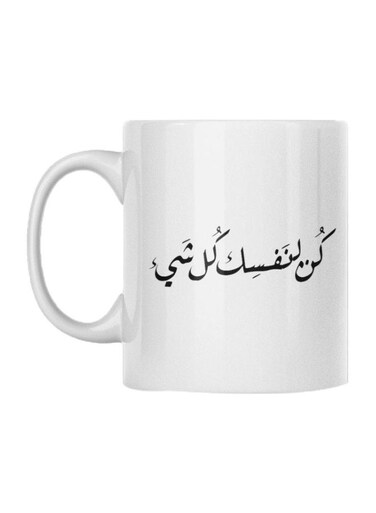 Printed Mug White/Black