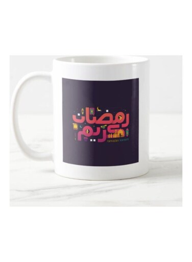 Ramadan Kareem Design Printed Mug White