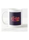 Ramadan Kareem Design Printed Mug White