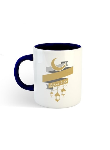 Eid Mubarak Printed Mug White/Navy