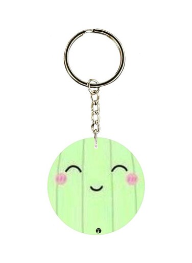 Smile Printed Double Sided Keychain