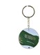KSA National Day Car Key Chain