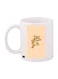 Tiger Printed Mug Yellow/Black Standard Size