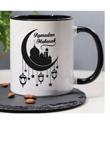 Ramadan Kareem Printed Coffee Mug White
