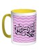 Life Is Sweet Printed Coffee Mug Pink/Yellow/White 11ounce