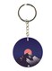 A Mountain Double Side Printed Keychain