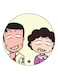 The Anime Chibi Maruko Chan Printed Fridge Magnet Beige/k/Yellow