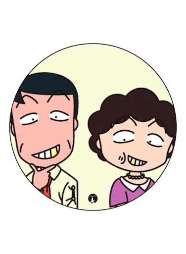 The Anime Chibi Maruko Chan Printed Fridge Magnet Beige/k/Yellow