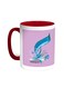 Congratulations On Eid Printed Coffee Mug Red/White 11ounce