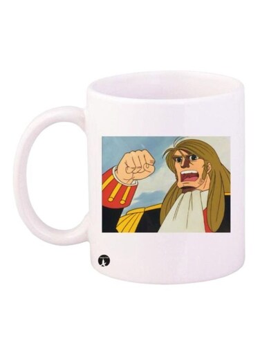 Jazeerat Al Kanz Printed Mug Black/Blue/Grey