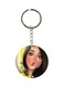 Cartoon Themed Dual Sided Keychain