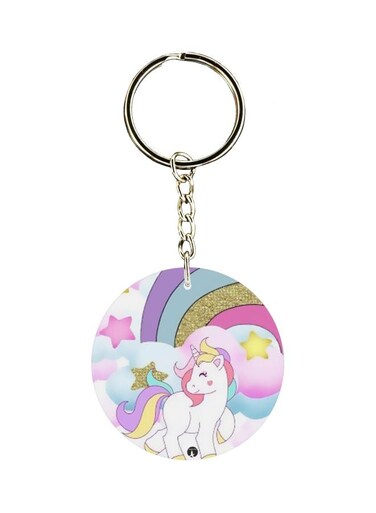 Unicorn Printed Keychain