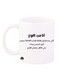 Printed Coffee Mug White/Black 12ounce