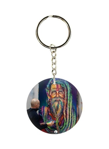 Printed Keychain
