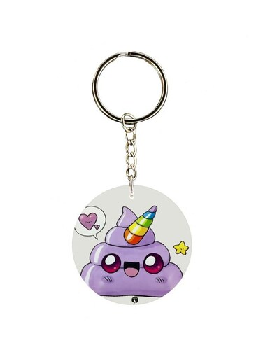 Cartoon Themed Single Sided Keychain