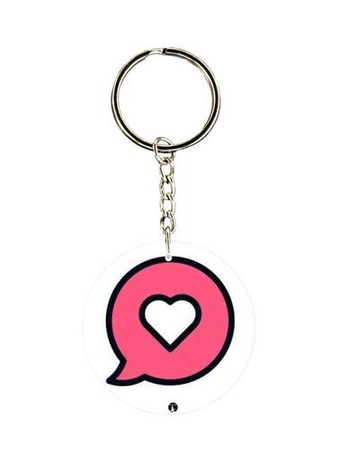 Cartoon Printed Double-Sided Keychain