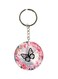 Butterfly Printed Keychain