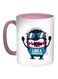Like a Superstar Printed Coffee Mug Pink/White/Blue 11ounce