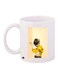 Boy Printed Coffee Mug White/Beige/Grey