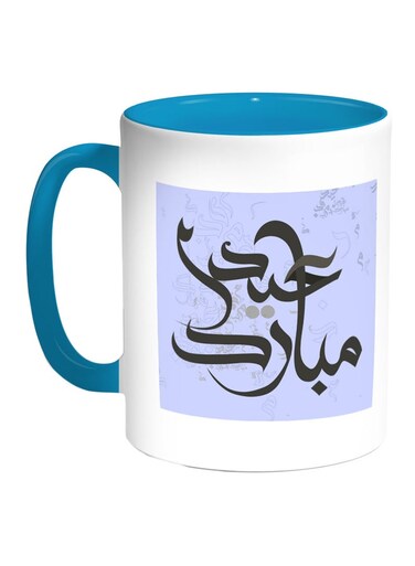 Eid Mubarak Printed Coffee Mug Turquoise/White