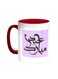 Eid Mubarak Printed Coffee Mug Red/White 11ounce