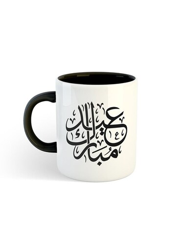 Eid Mubarak Printed Mug White/Black