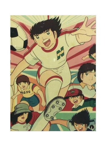 Metal Plate Of The Anime Captain Majid Poster Multicolor